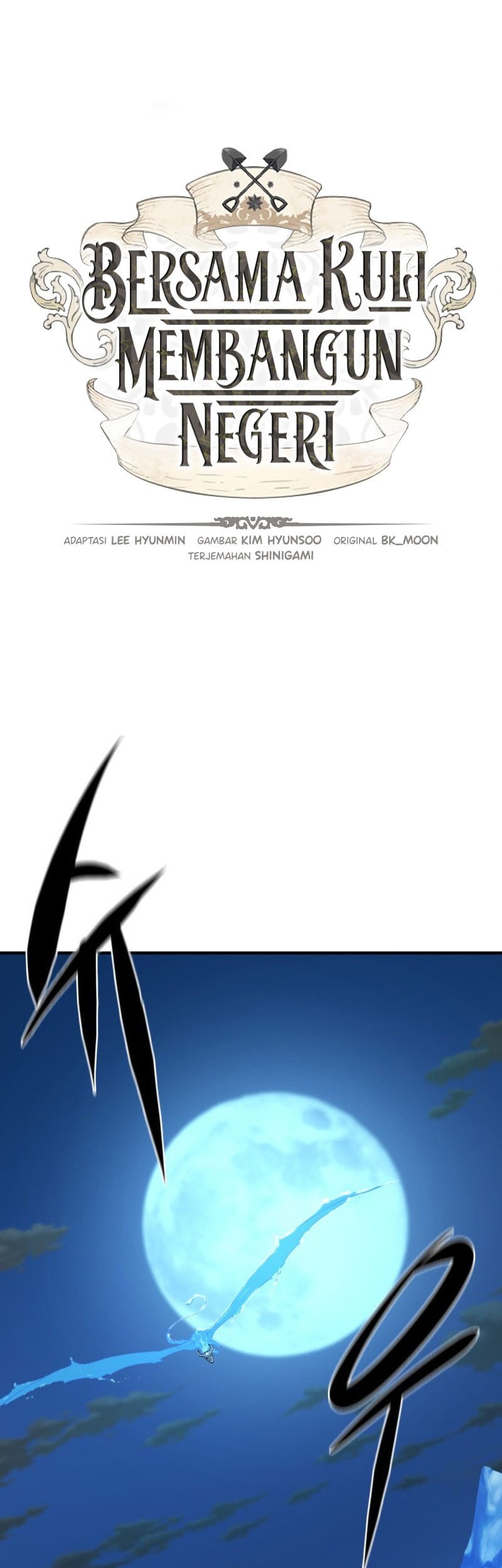 The World’s Best Engineer Chapter 183 - halaman 2
