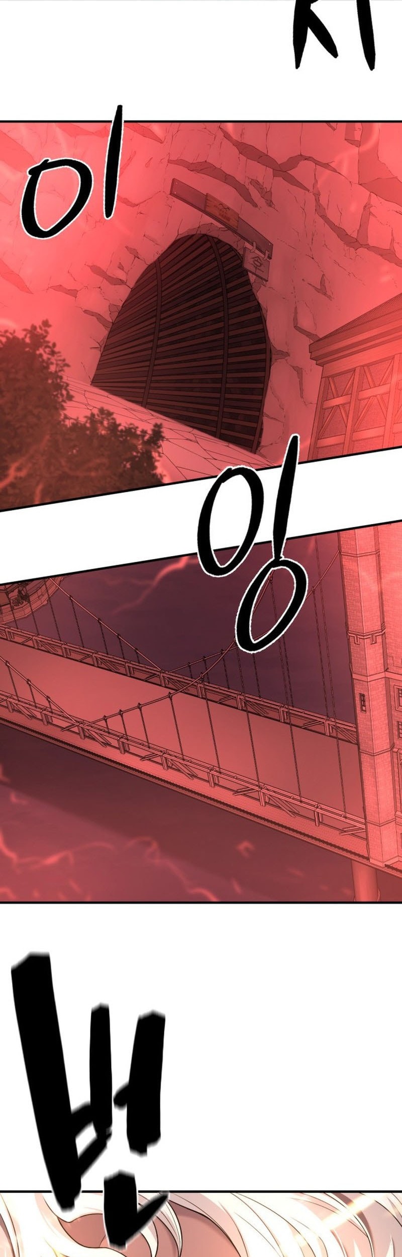 The World’s Best Engineer Chapter 183 - halaman 39