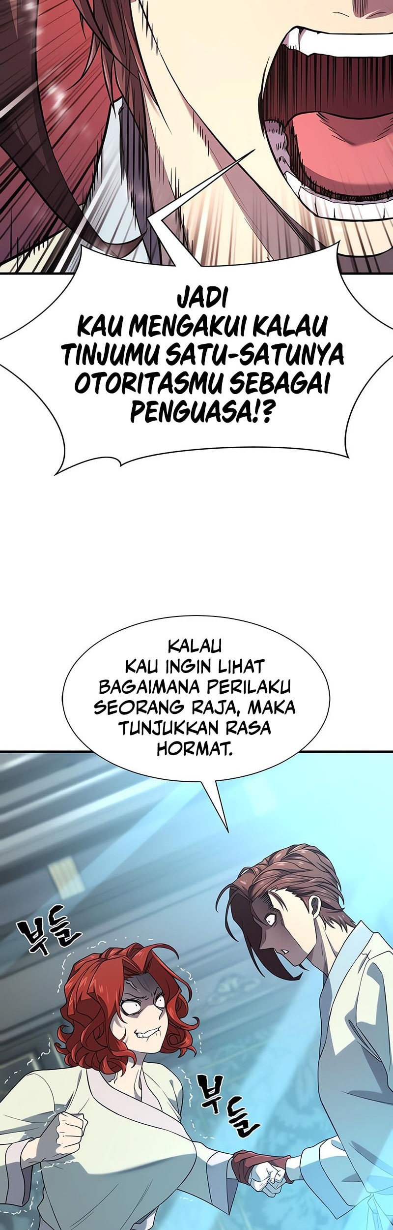 The World’s Best Engineer Chapter 187 - halaman 19