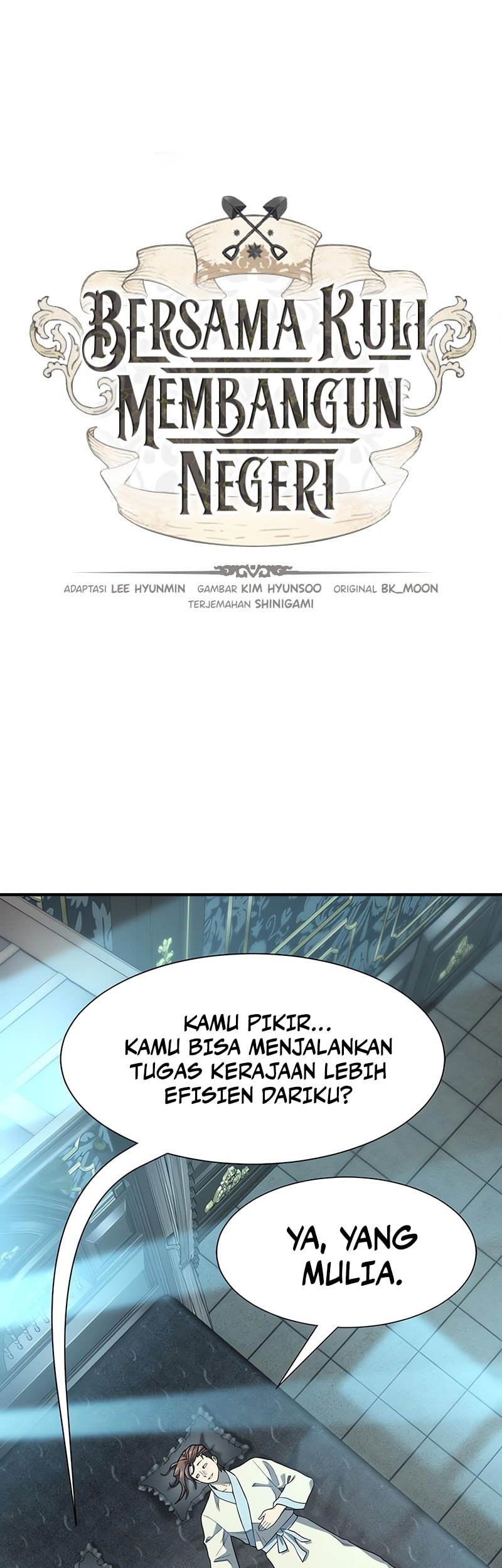 The World’s Best Engineer Chapter 187 - halaman 2