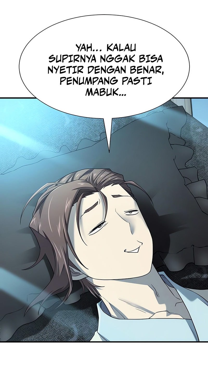 The World’s Best Engineer Chapter 187 - halaman 5