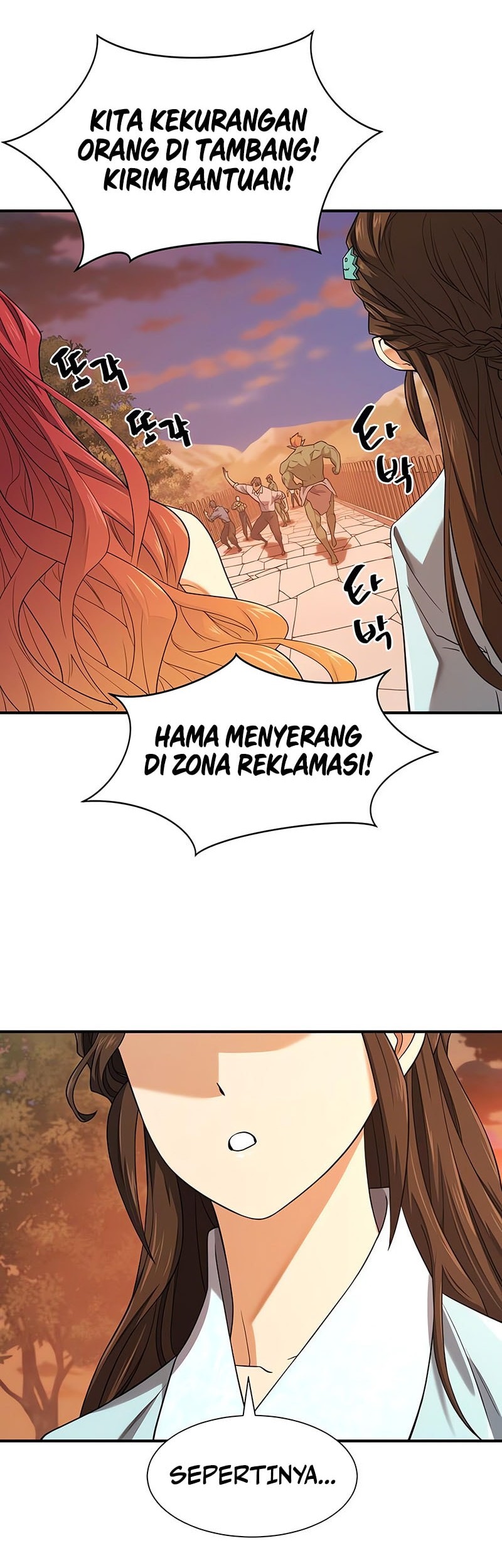 The World’s Best Engineer Chapter 188 - halaman 14