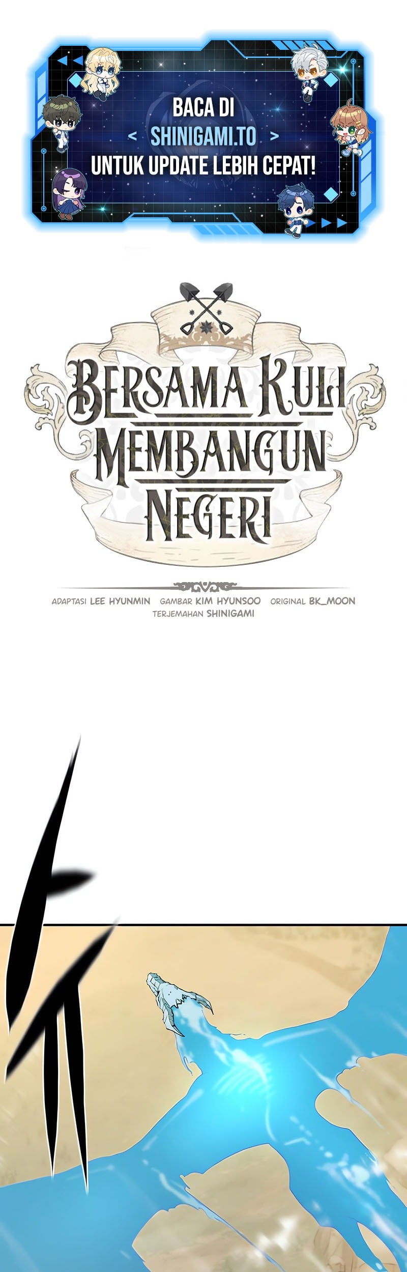 The World’s Best Engineer Chapter 188 - halaman 2