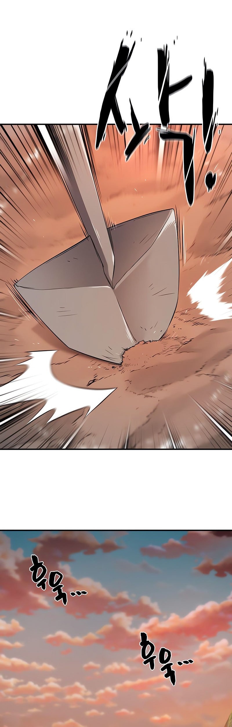 The World’s Best Engineer Chapter 188 - halaman 29