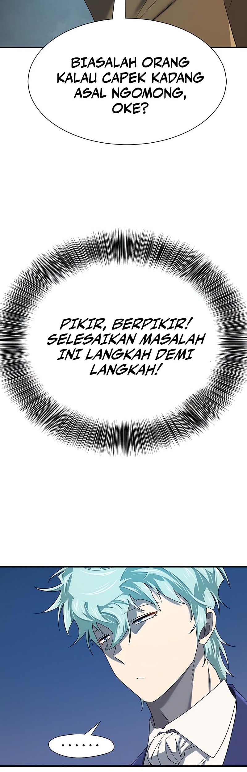 The World’s Best Engineer Chapter 189 - halaman 56