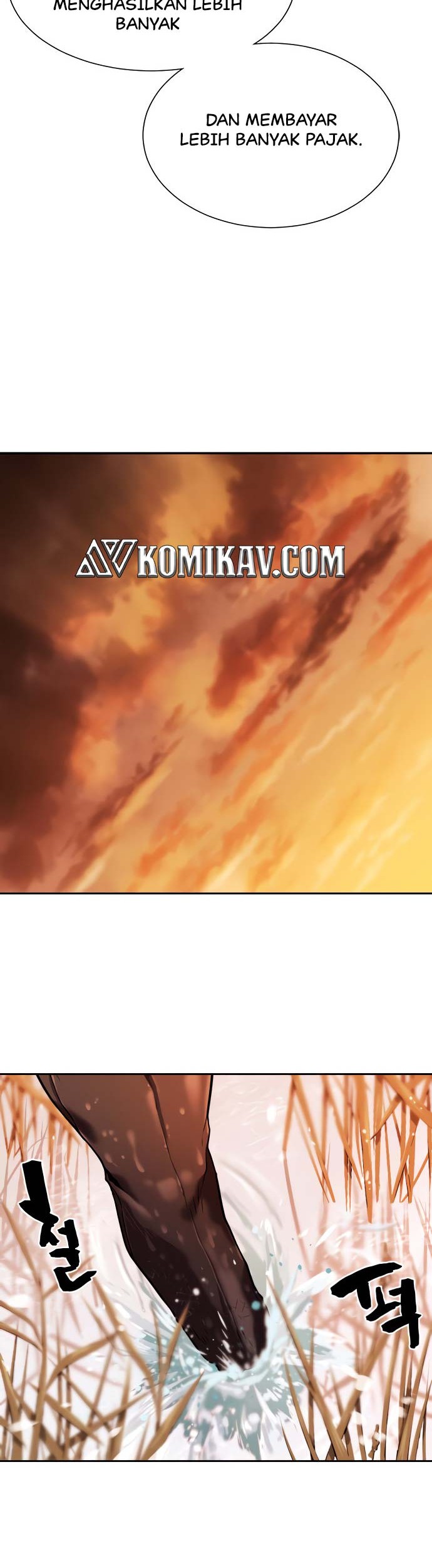 The World’s Best Engineer Chapter 19 - halaman 12