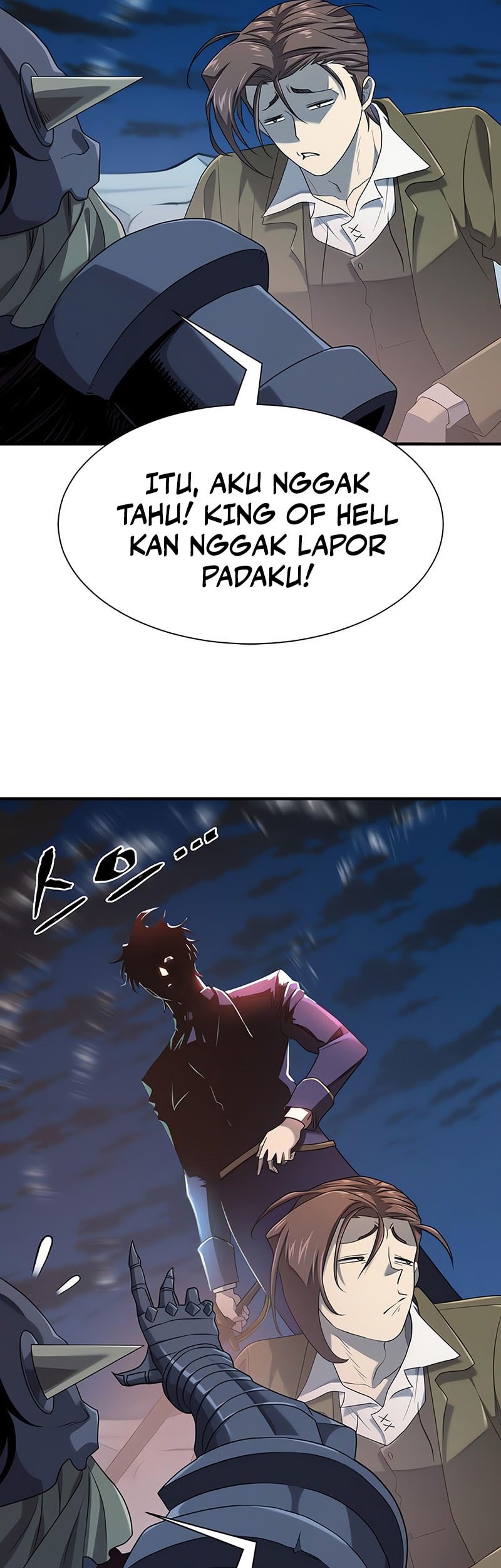 The World’s Best Engineer Chapter 191 - halaman 32