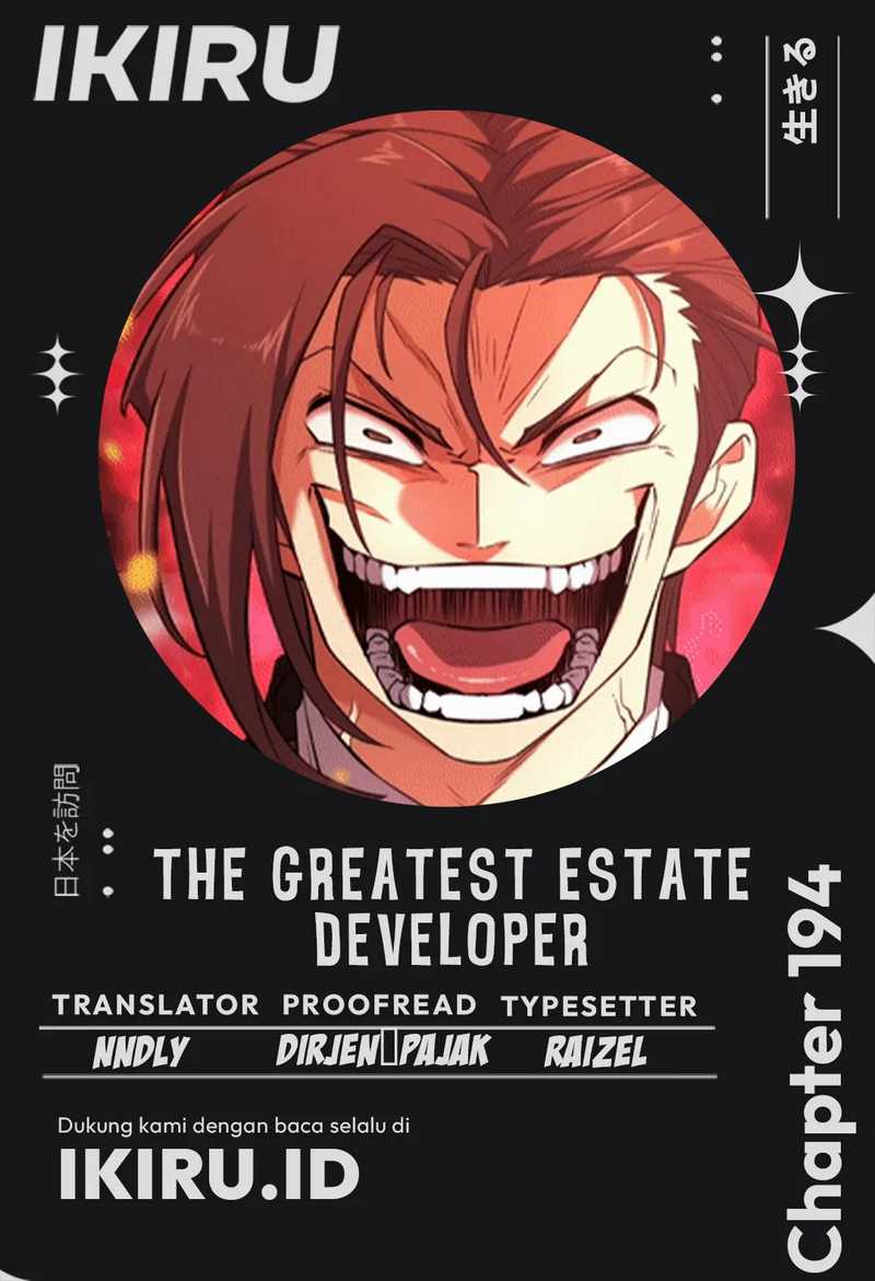 The World’s Best Engineer Chapter 194 - halaman 1