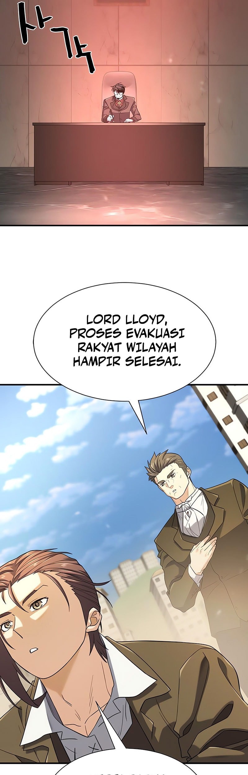 The World’s Best Engineer Chapter 196 - halaman 6