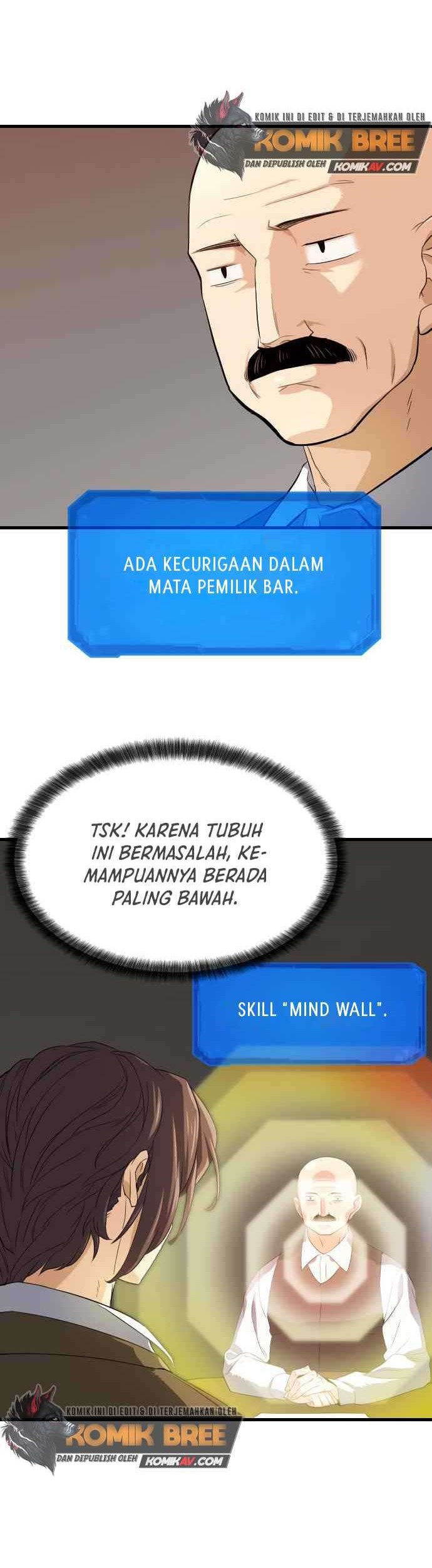 The World’s Best Engineer Chapter 2 - halaman 12