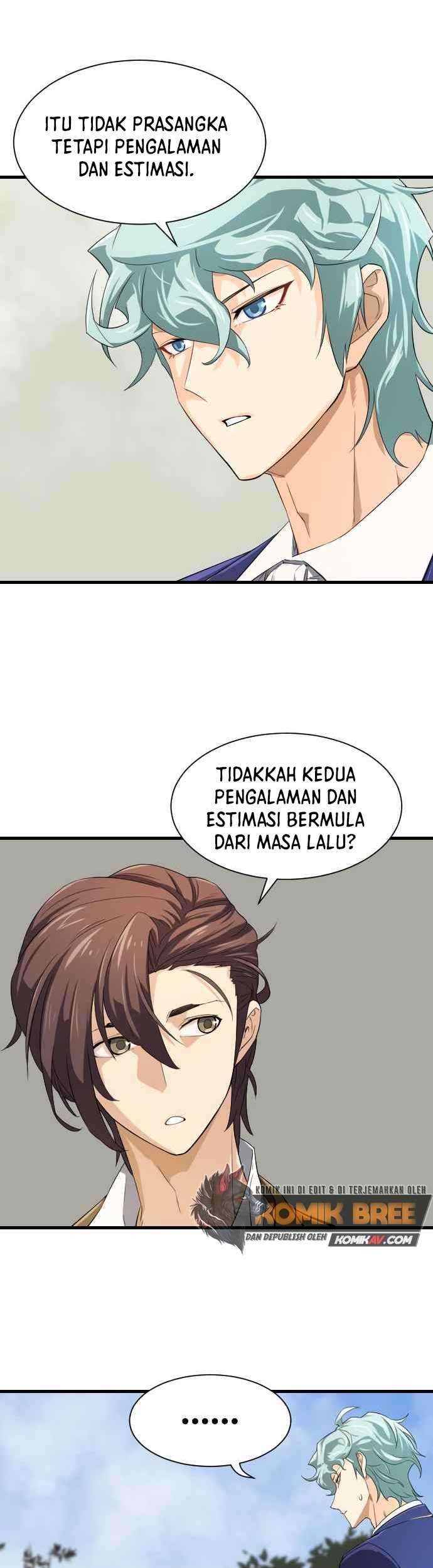 The World’s Best Engineer Chapter 2 - halaman 23