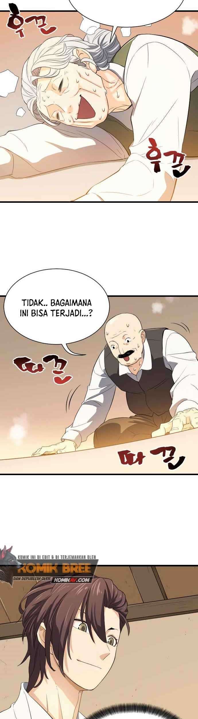 The World’s Best Engineer Chapter 2 - halaman 59