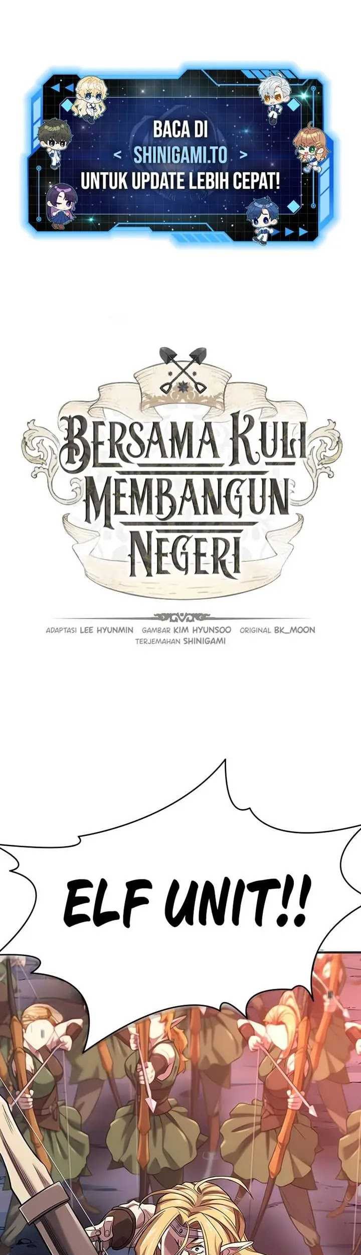 The World’s Best Engineer Chapter 200 - halaman 2