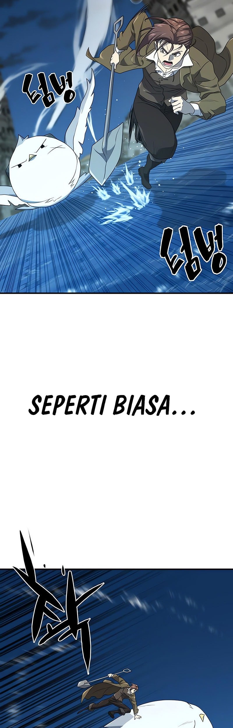The World’s Best Engineer Chapter 201 - halaman 58