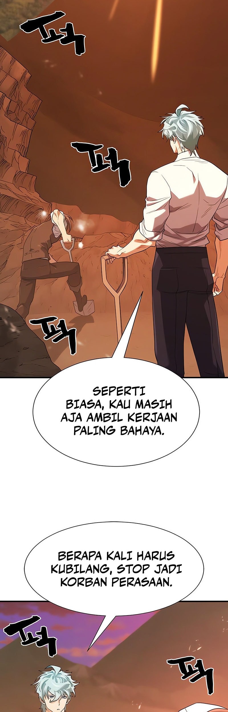 The World’s Best Engineer Chapter 204 - halaman 27