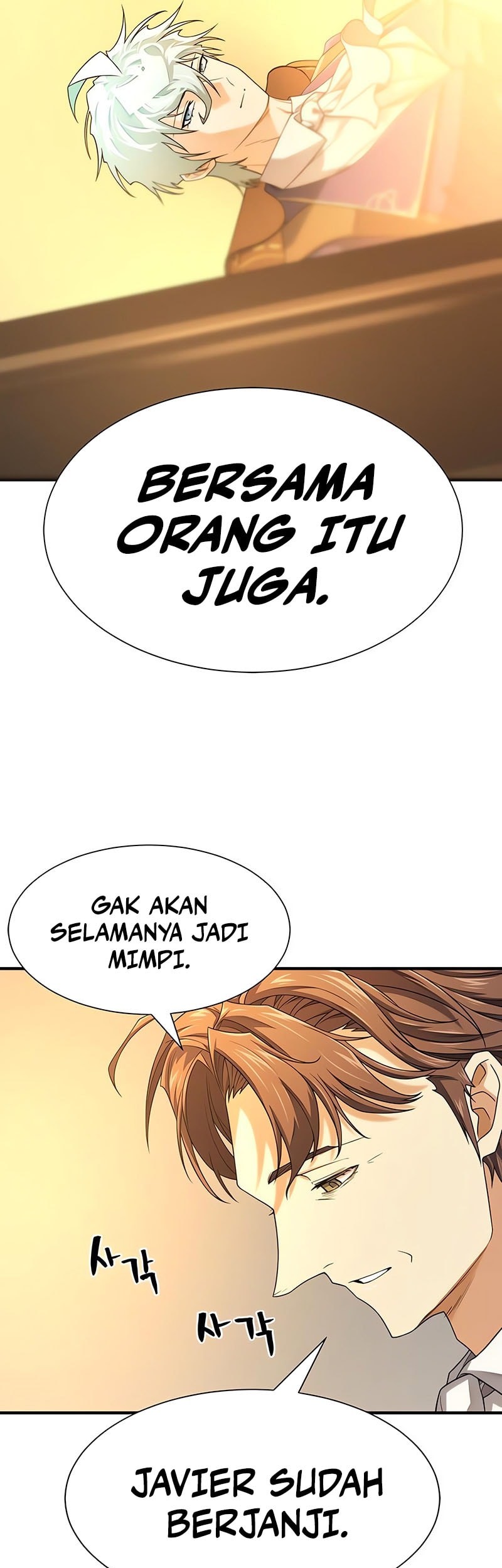 The World’s Best Engineer Chapter 206 - halaman 62
