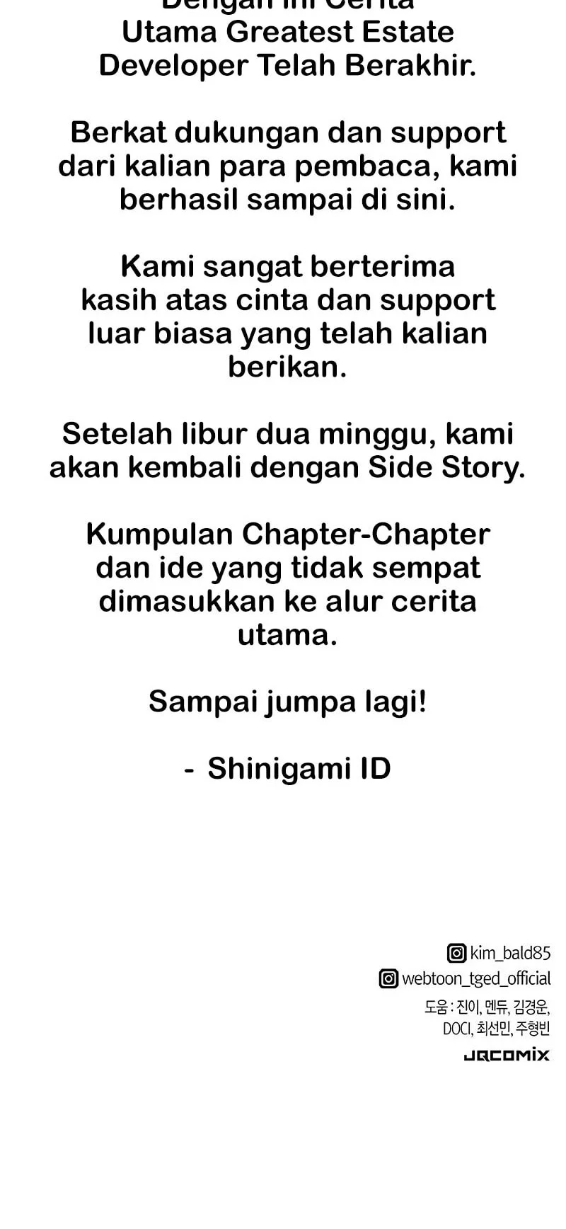 The World’s Best Engineer Chapter 210 - halaman 126