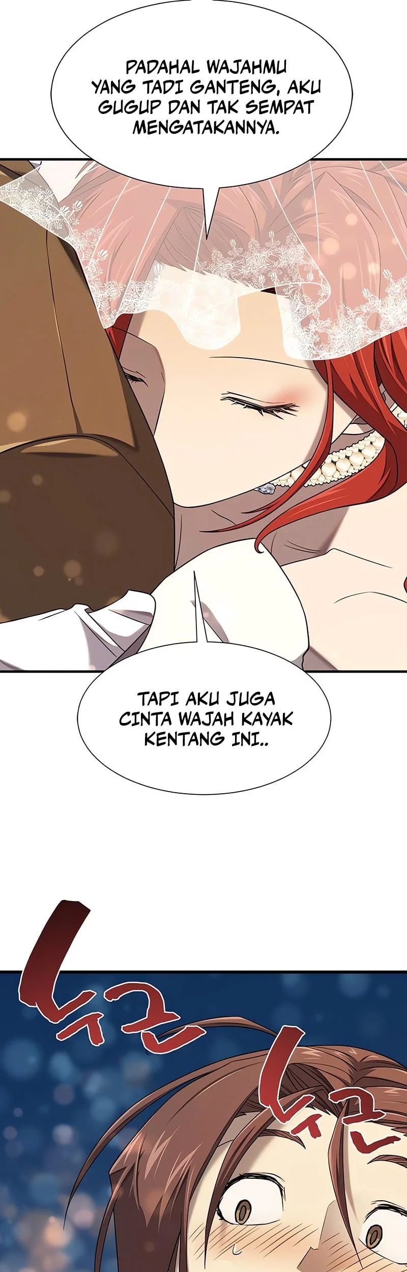 The World’s Best Engineer Chapter 210 - halaman 75