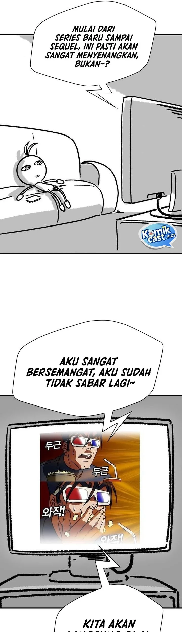 The World’s Best Engineer Chapter 211 - halaman 70