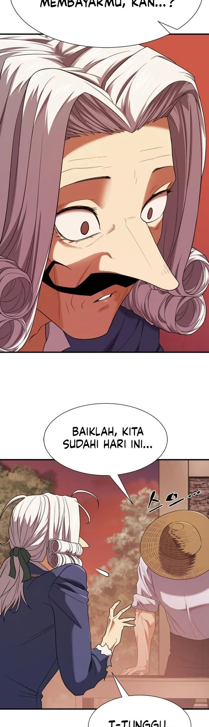 The World’s Best Engineer Chapter 212 - halaman 31