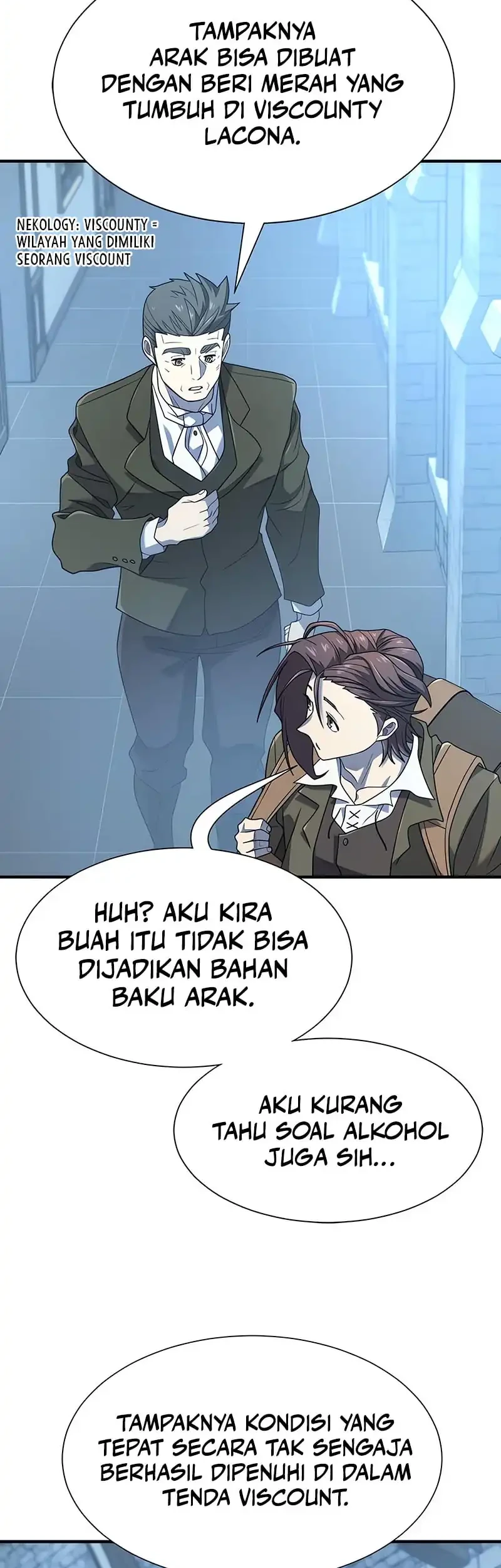 The World’s Best Engineer Chapter 213 - halaman 14