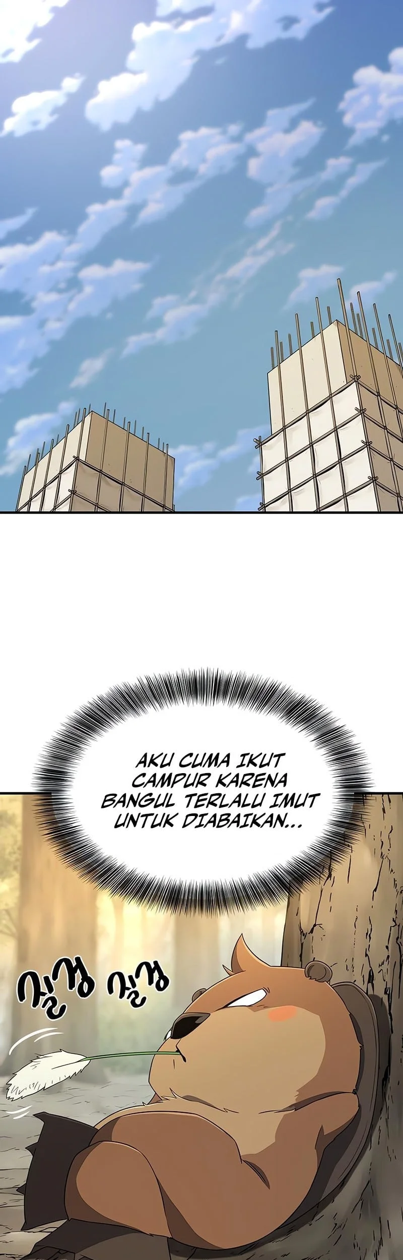 The World’s Best Engineer Chapter 214 - halaman 12
