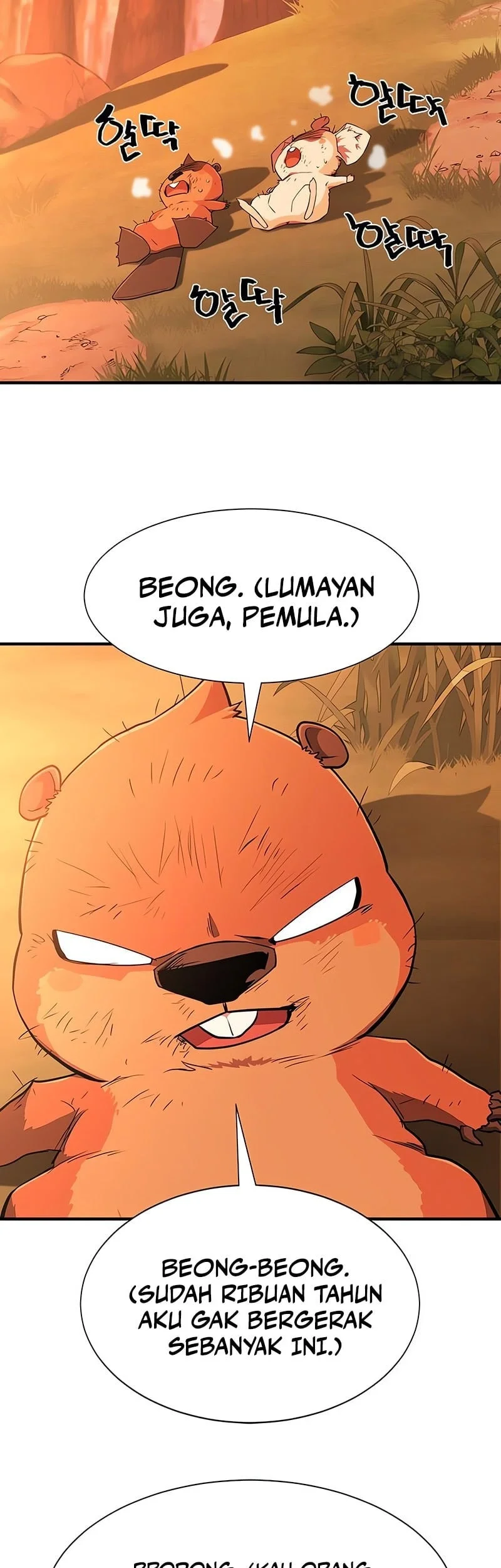 The World’s Best Engineer Chapter 214 - halaman 27