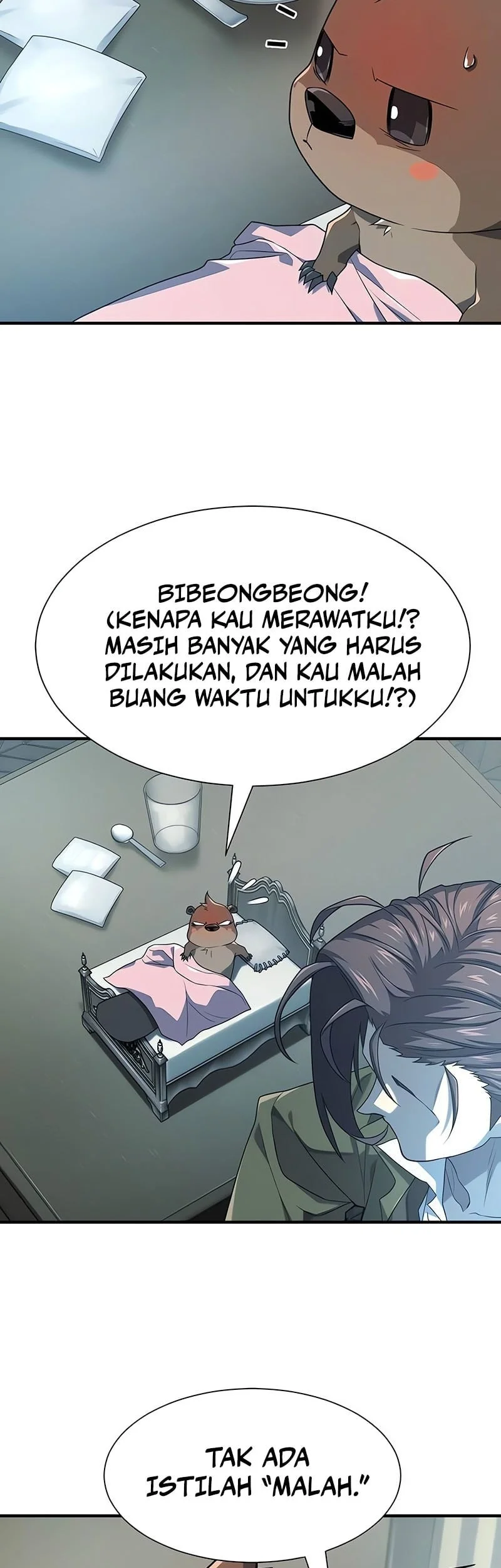 The World’s Best Engineer Chapter 215 - halaman 12