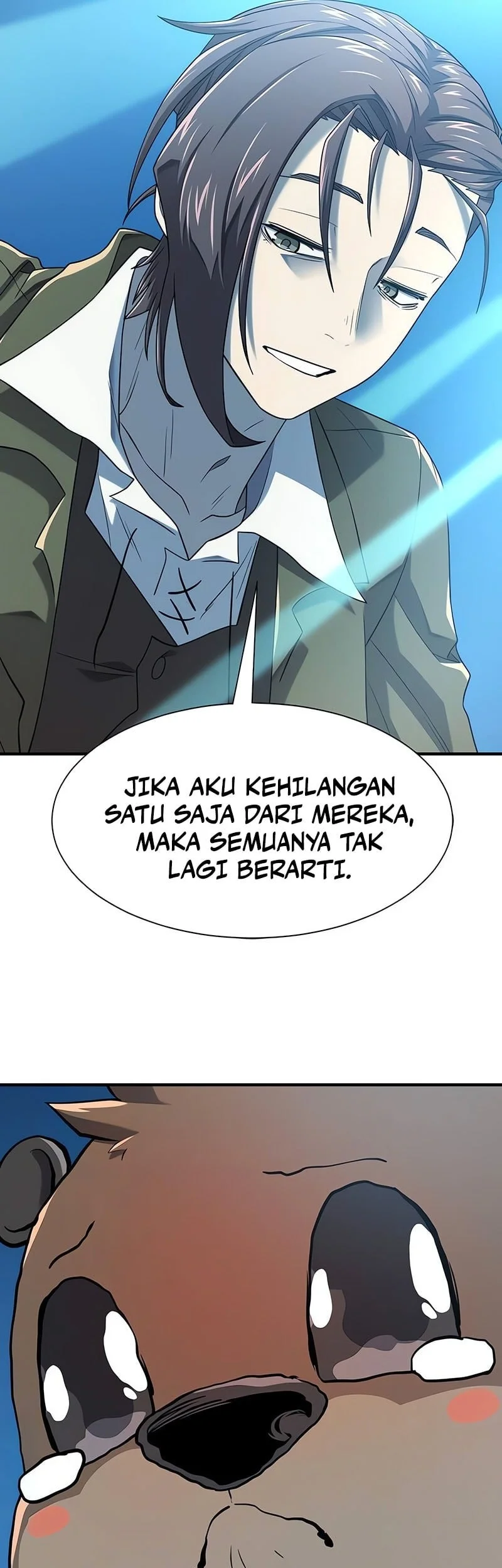 The World’s Best Engineer Chapter 215 - halaman 14