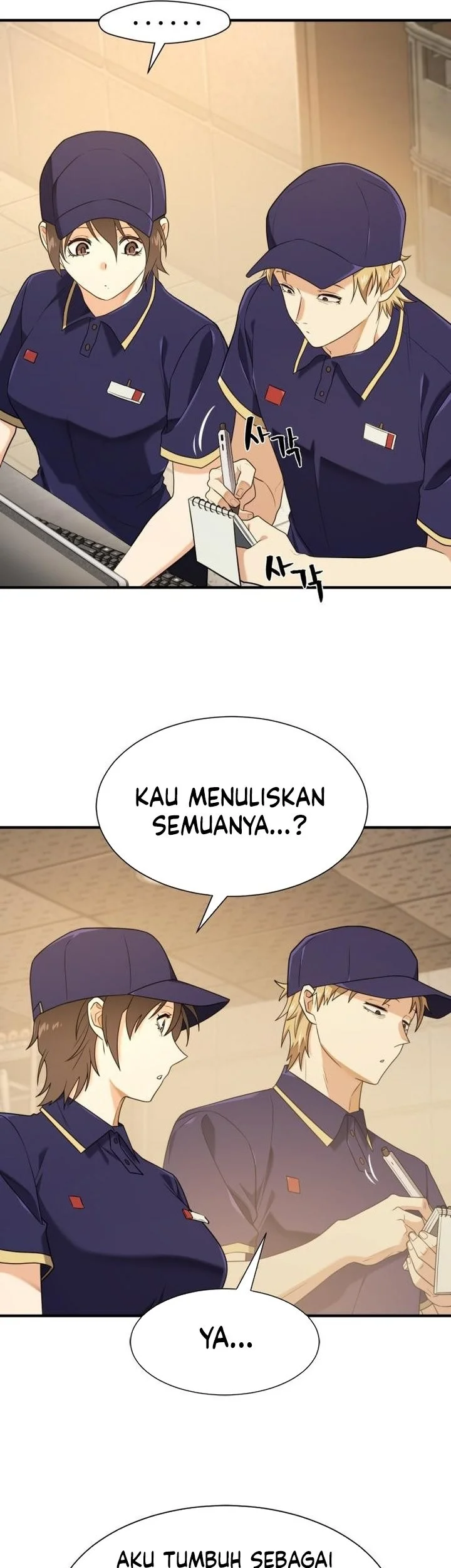 The World’s Best Engineer Chapter 217 - halaman 21