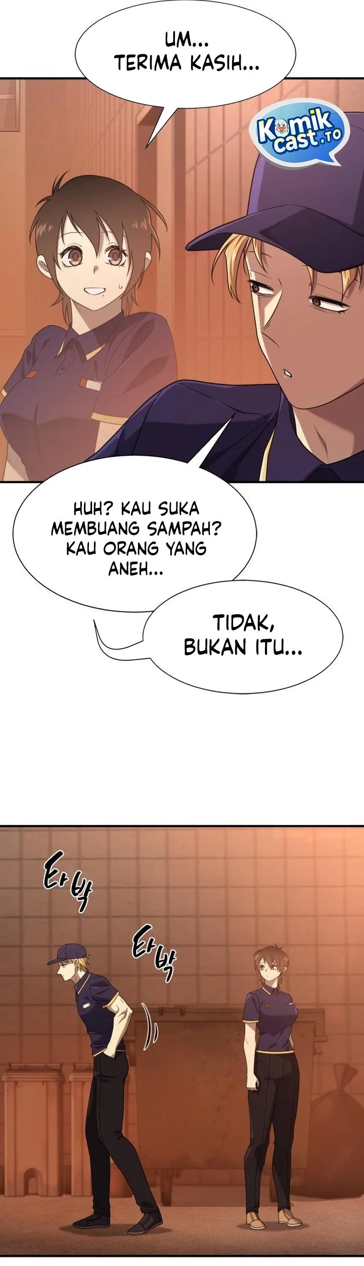 The World’s Best Engineer Chapter 217 - halaman 51