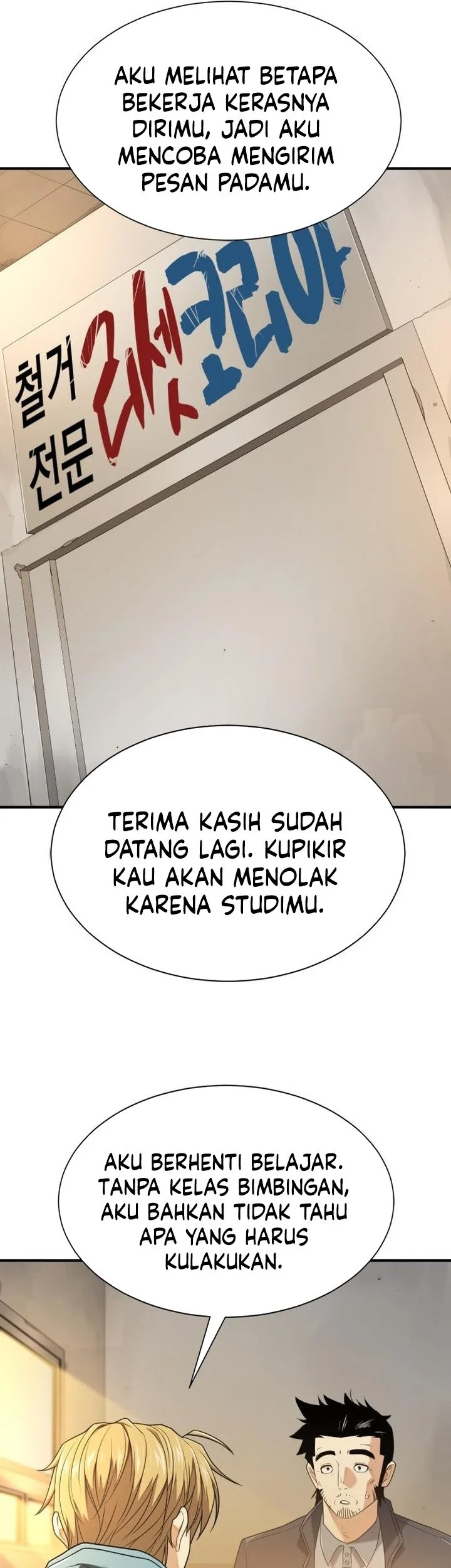 The World’s Best Engineer Chapter 217 - halaman 65