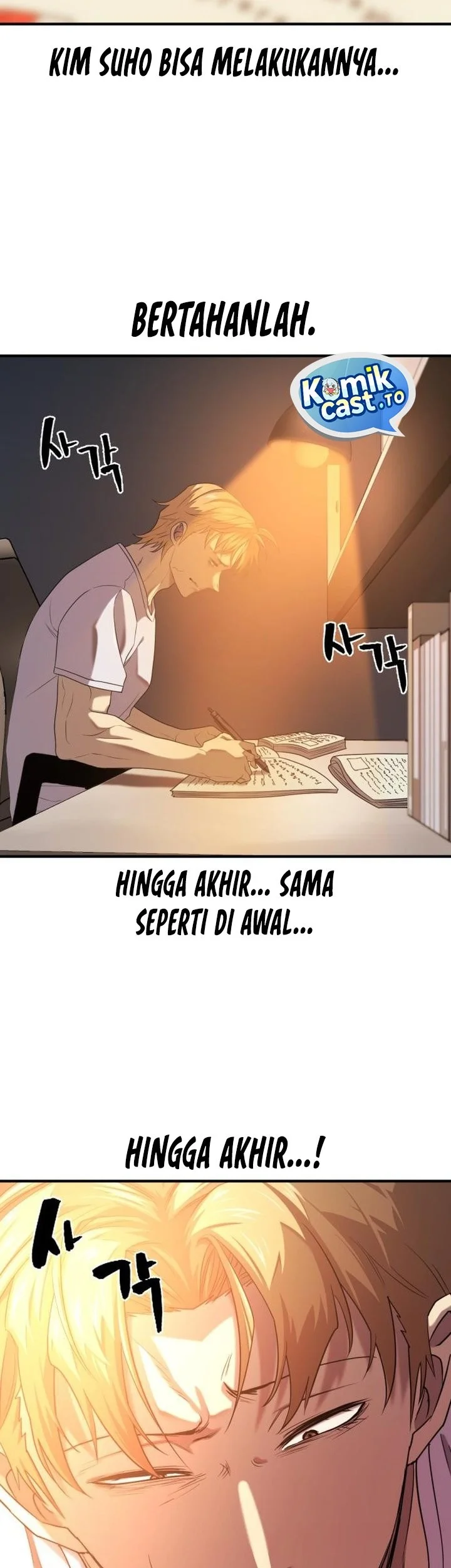 The World’s Best Engineer Chapter 217 - halaman 7