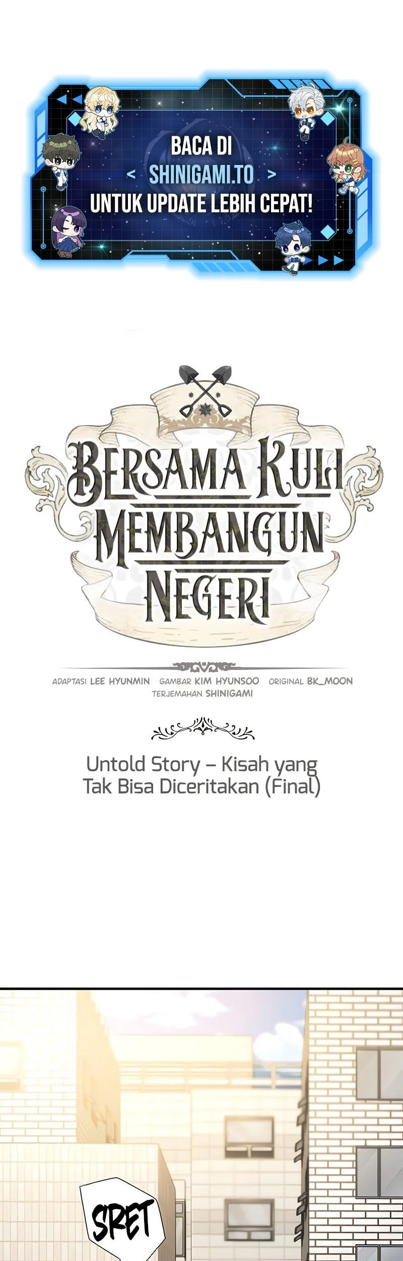 The World’s Best Engineer Chapter 218 - halaman 2