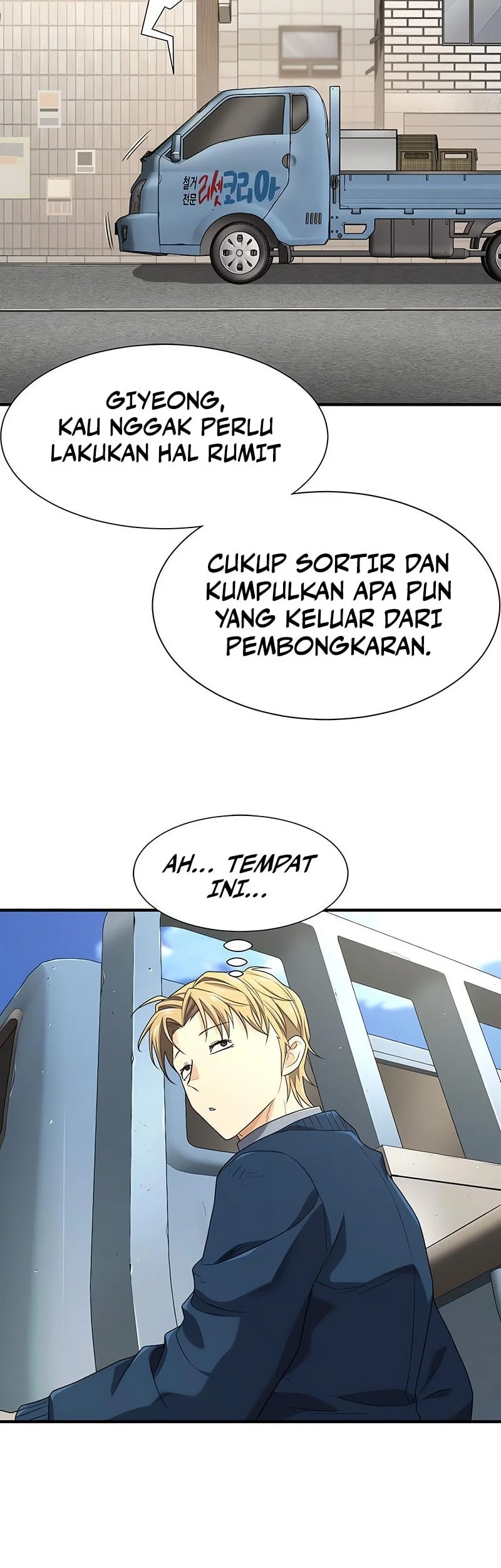 The World’s Best Engineer Chapter 218 - halaman 3