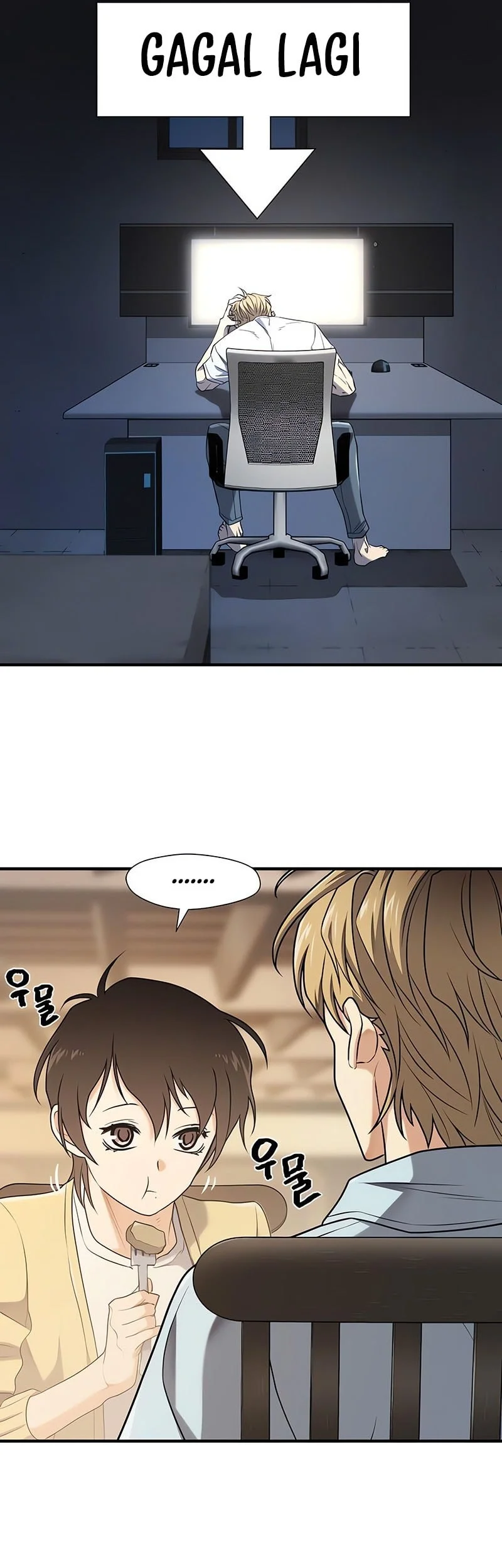 The World’s Best Engineer Chapter 218 - halaman 30