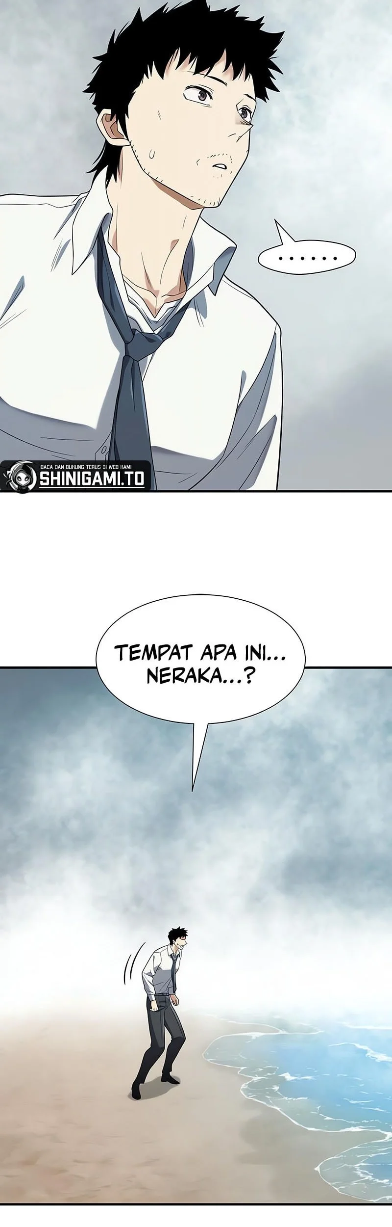 The World’s Best Engineer Chapter 219 - halaman 14