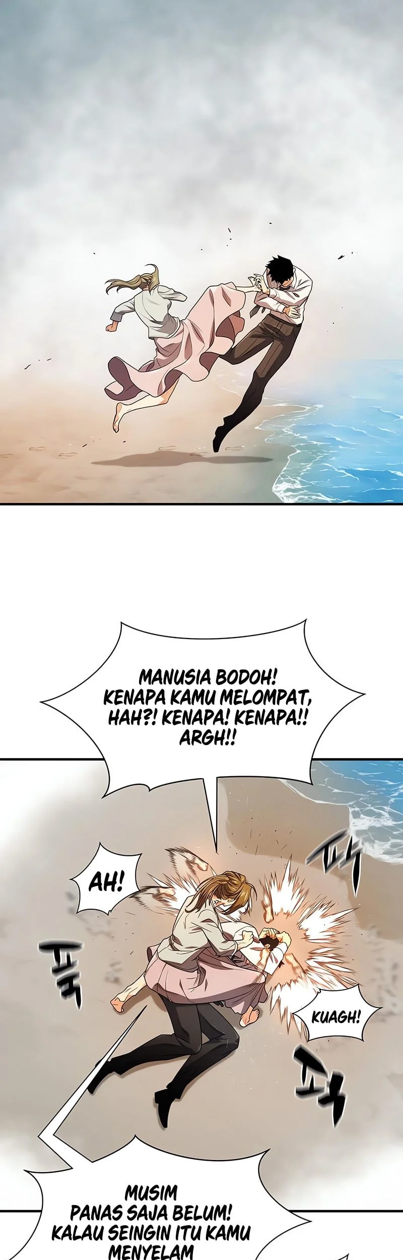 The World’s Best Engineer Chapter 219 - halaman 17