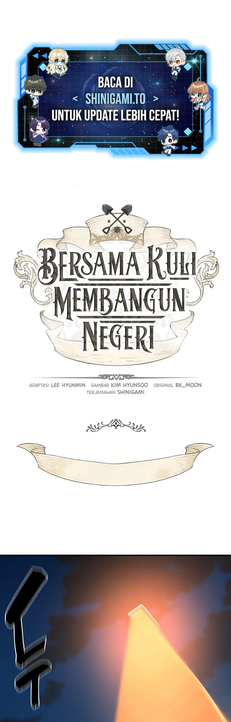 The World’s Best Engineer Chapter 219 - halaman 2