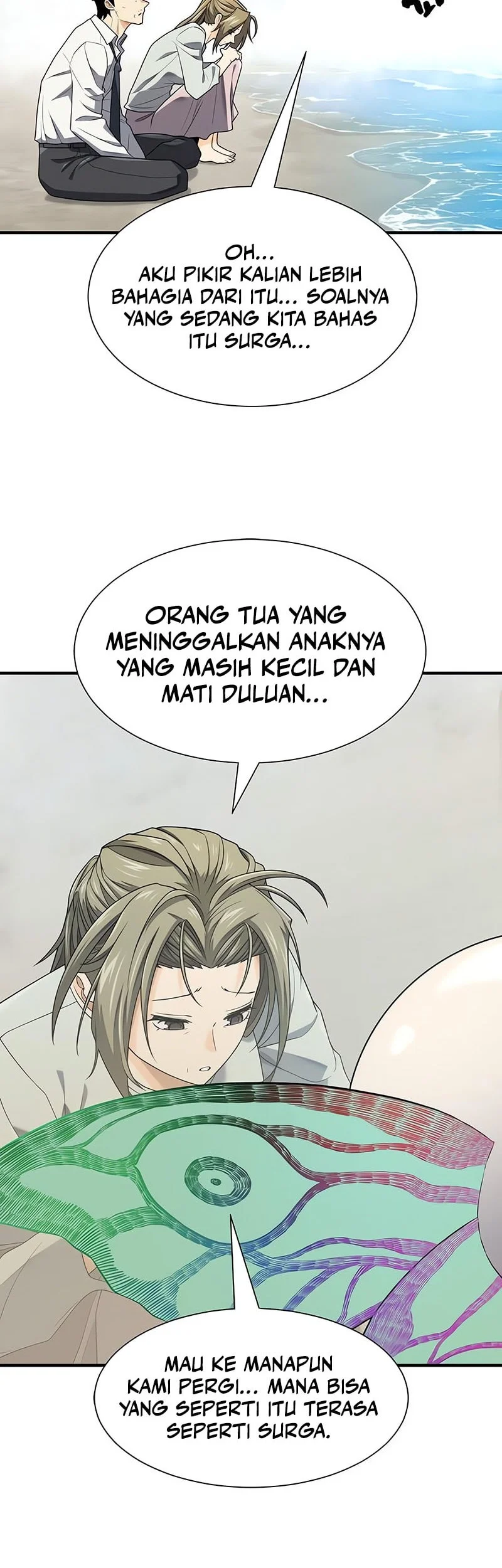The World’s Best Engineer Chapter 219 - halaman 32
