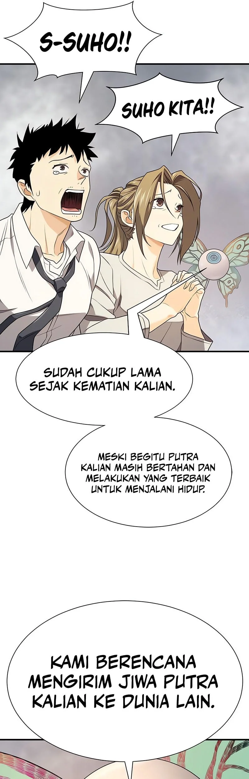 The World’s Best Engineer Chapter 219 - halaman 35