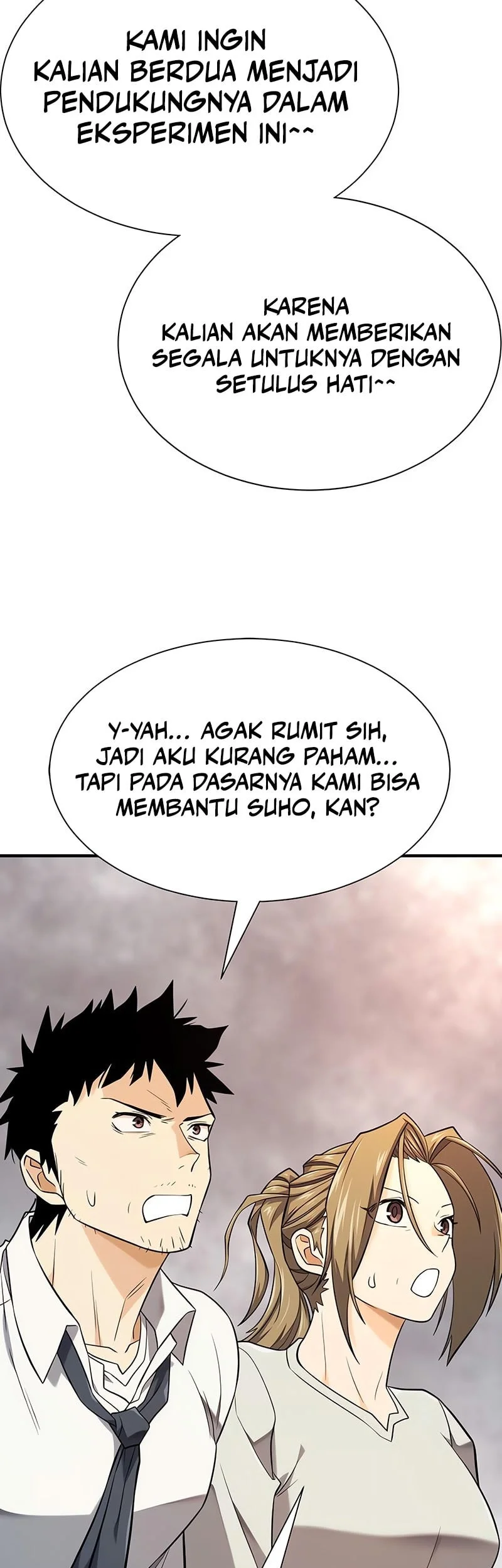 The World’s Best Engineer Chapter 219 - halaman 45