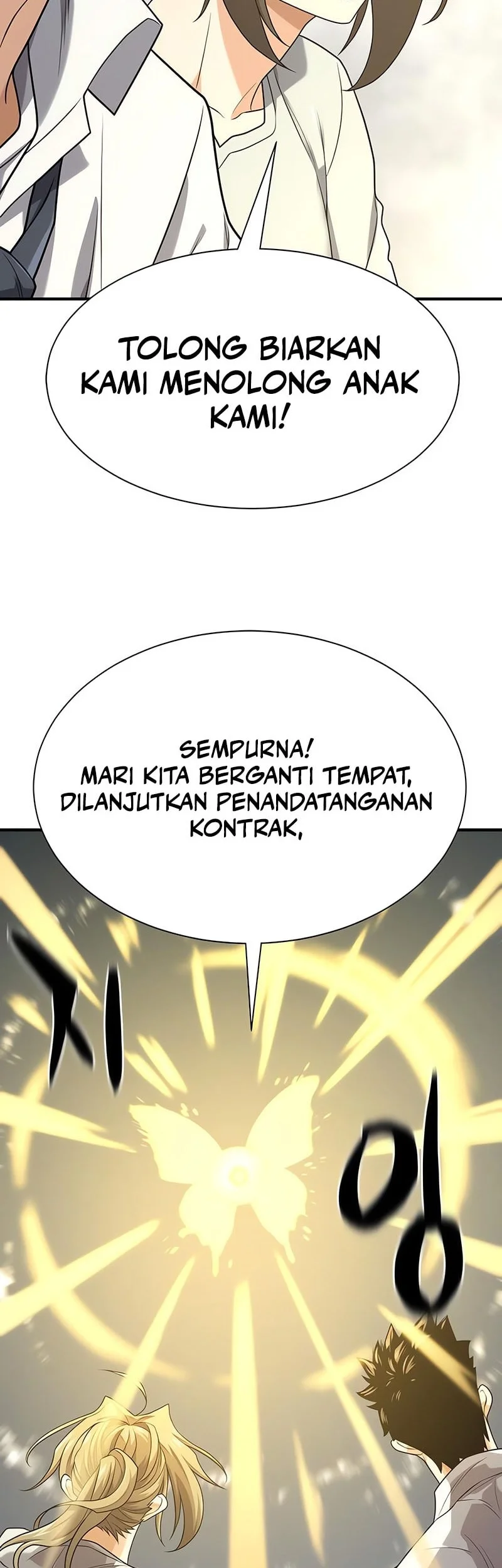 The World’s Best Engineer Chapter 219 - halaman 48