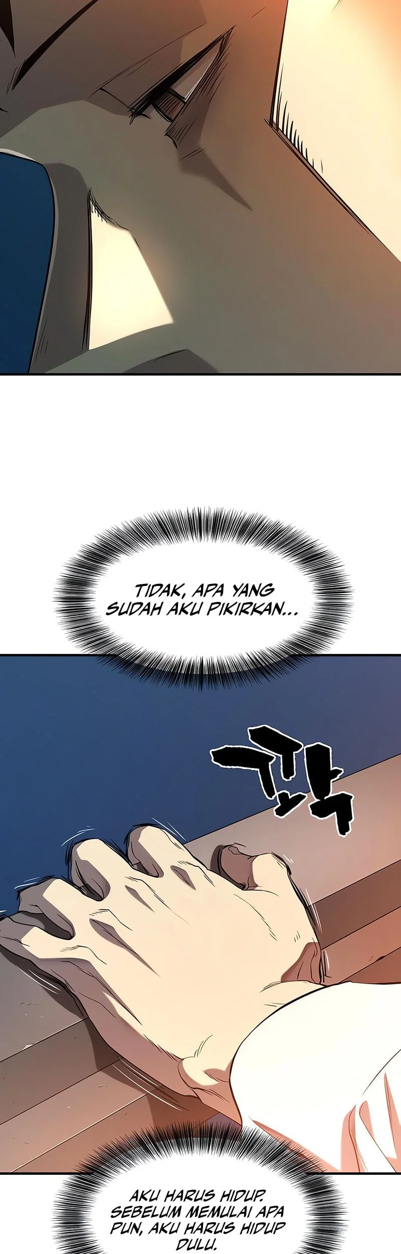 The World’s Best Engineer Chapter 219 - halaman 7