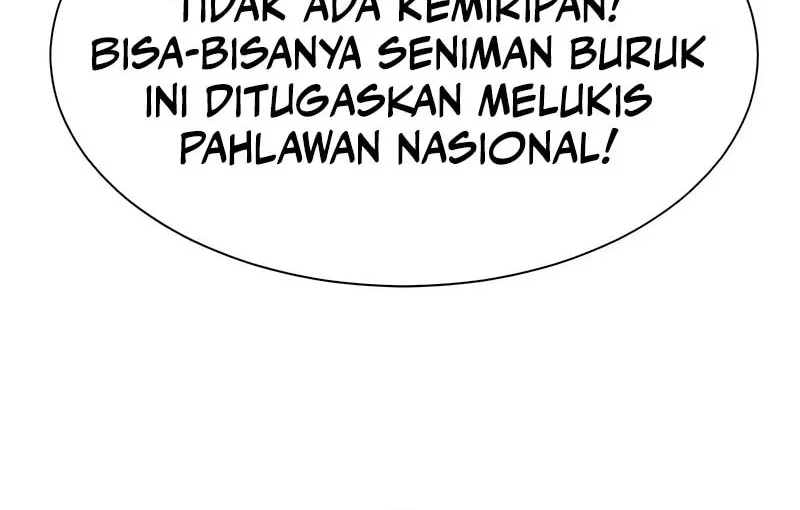 The World’s Best Engineer Chapter 220 - halaman 33