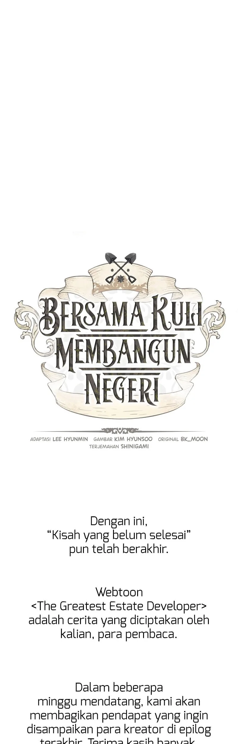 The World’s Best Engineer Chapter 222 - halaman 60