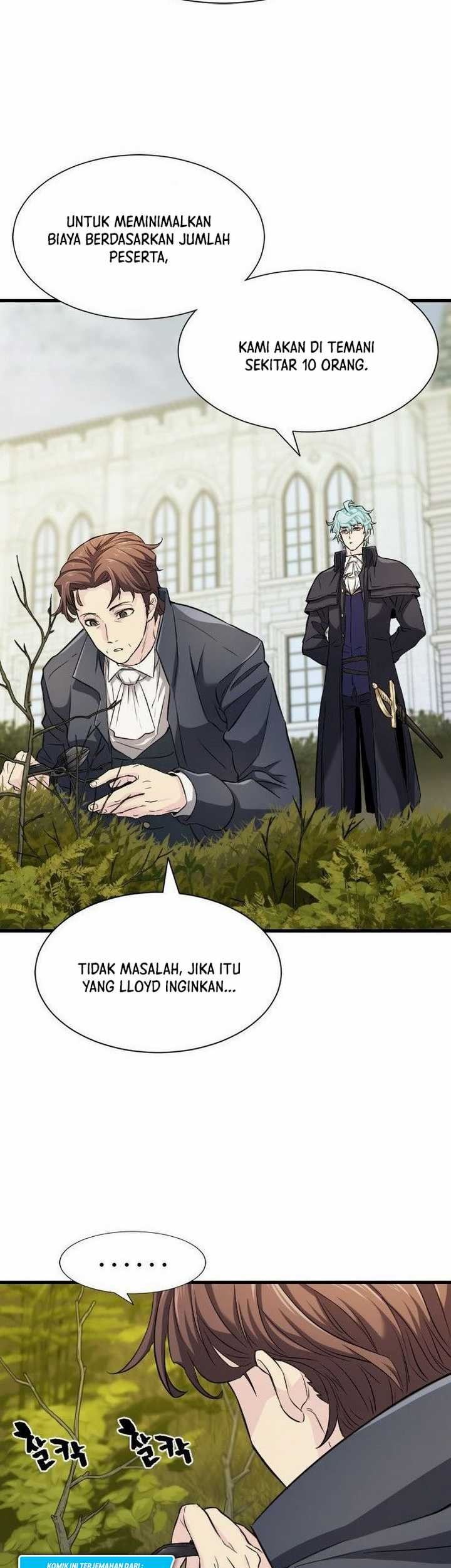The World’s Best Engineer Chapter 24.1 - halaman 6