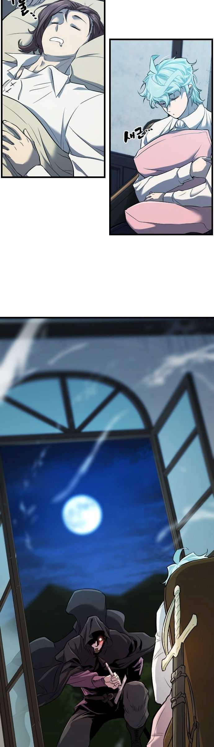 The World’s Best Engineer Chapter 24.2 - halaman 6