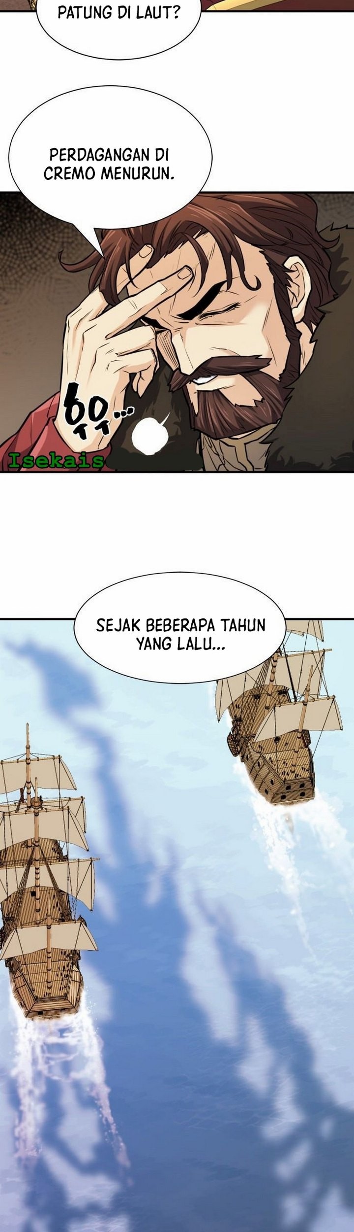The World’s Best Engineer Chapter 25.2 - halaman 8