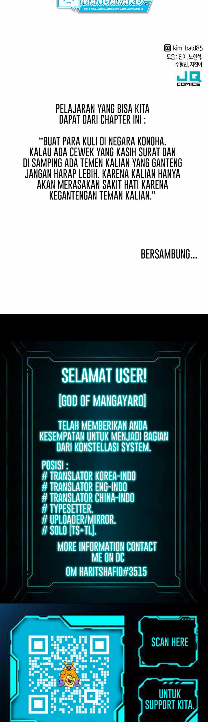 The World’s Best Engineer Chapter 26.2 - halaman 44